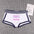 "PROPERTY OF DADDY" BoyShort - Cute Cotton Women's Underwear