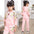 Children clothes set