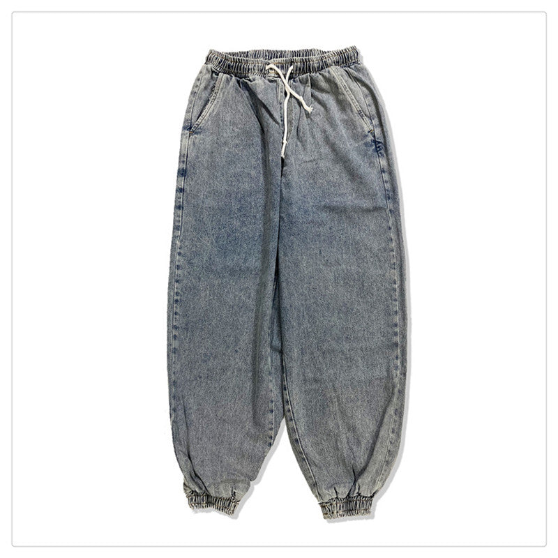 Jeans Men And Women Elastic Waist Loose Large Size Wide Leg Pants