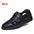 Men's Summer Hollow Breathable Leather Shoes