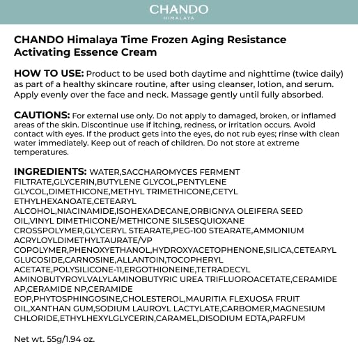 CHANDO HIMALAYA Repair Face Cream (55g/1.94oz) - Facial Essence Moisturizers with Peptides & Hyaluronic Acid & Ceramides for Renew Resurfacing, Visibly Hydrates & Plumps Skin