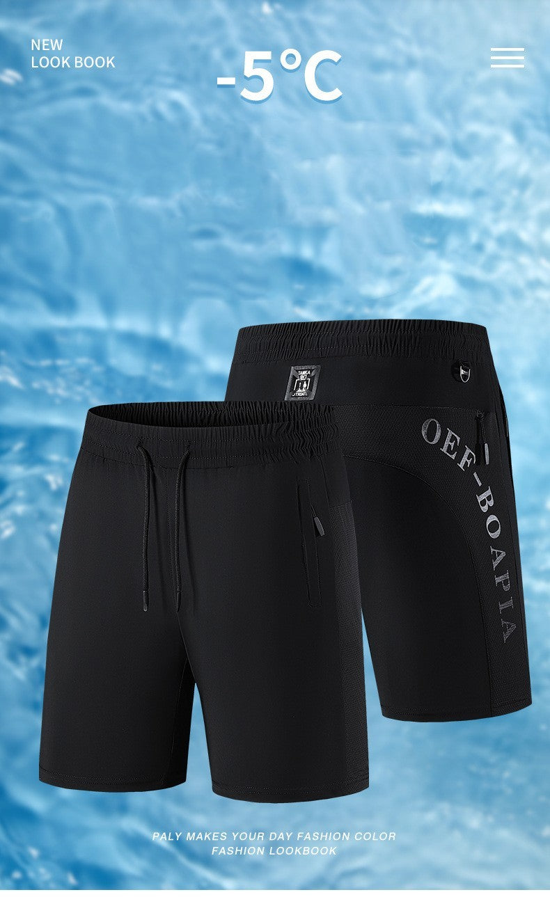 Ice Silk Shorts Men's Thin Loose Oversized Track Pants