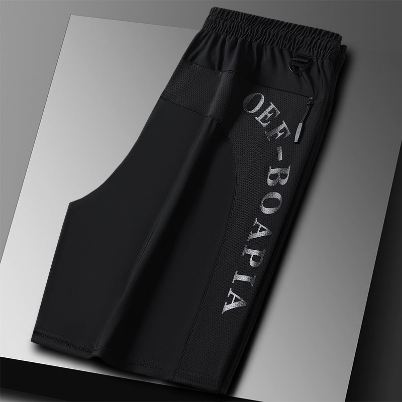 Ice Silk Shorts Men's Thin Loose Oversized Track Pants