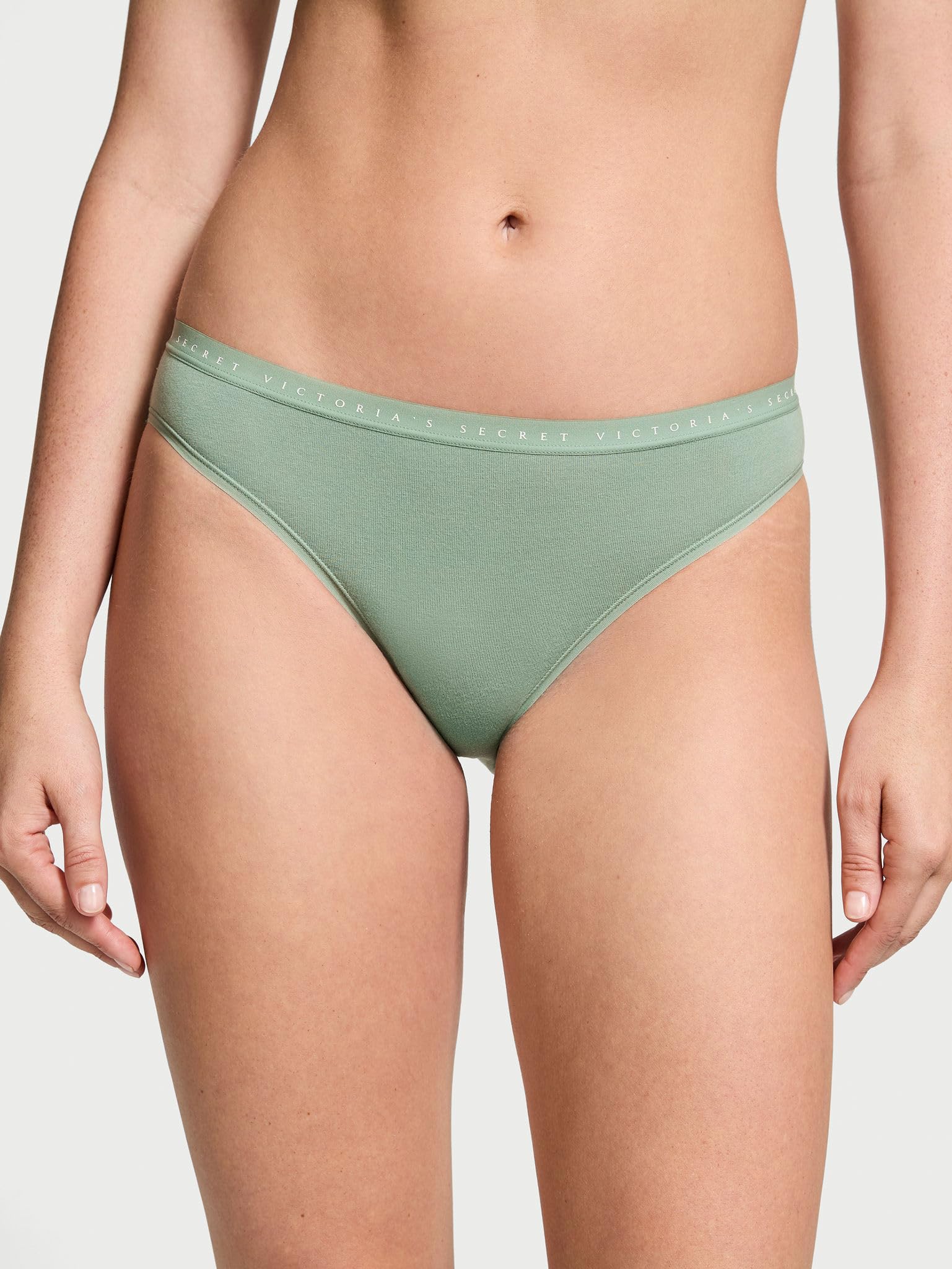 Victoria's Secret 7-Pack Stretch Cotton Bikini Panties