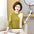 Young Mothers' Clothing Bottoming Shirt Retro Style Middle-aged And Elderly Women's Sweater