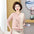 Young Mothers' Clothing Bottoming Shirt Retro Style Middle-aged And Elderly Women's Sweater