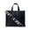 Campbell Tote | Choose Your Strap