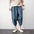 Cotton Linen Joggers