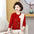 Young Mothers' Clothing Bottoming Shirt Retro Style Middle-aged And Elderly Women's Sweater