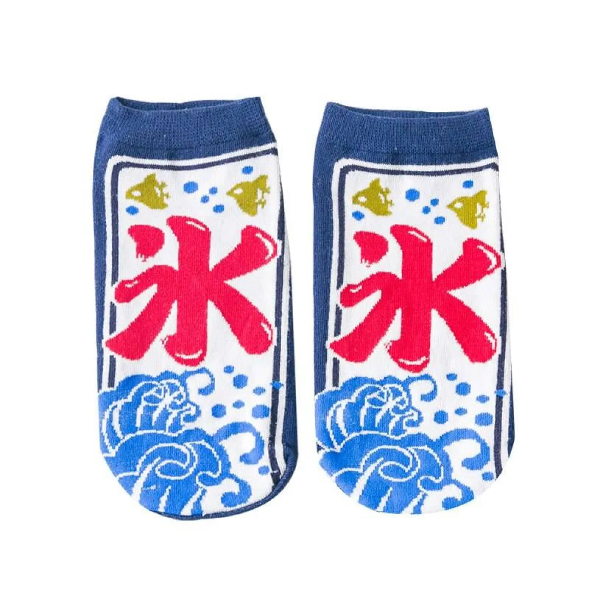 Japanese Inspired Socks