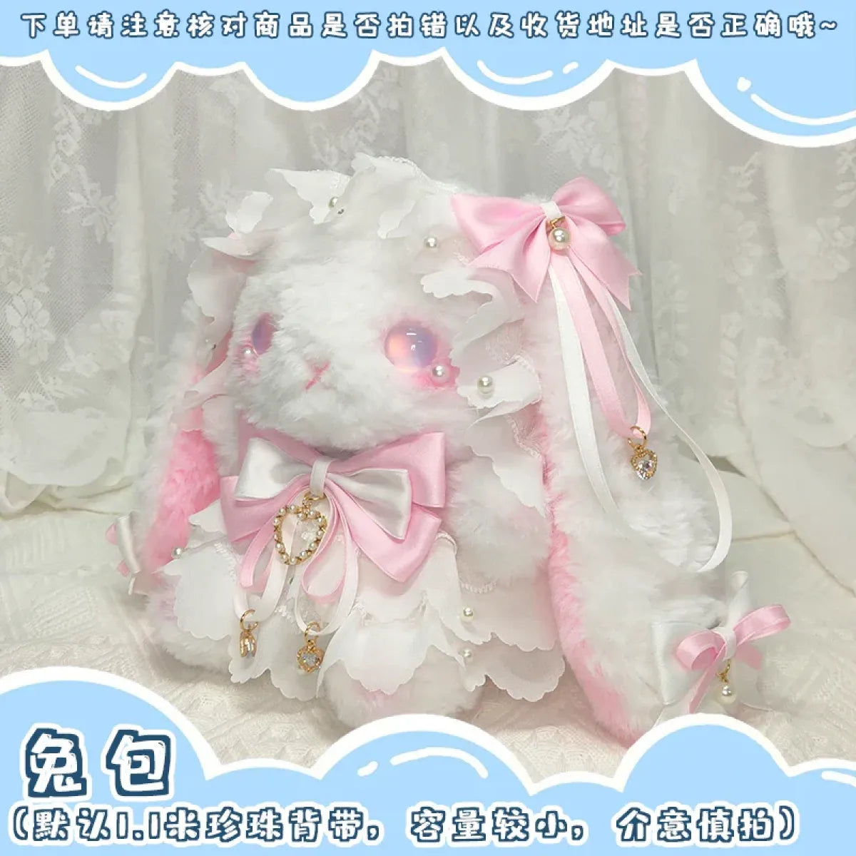Kawaii Harajuku Rabbit Bag