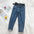 Korean High Waist Jeans