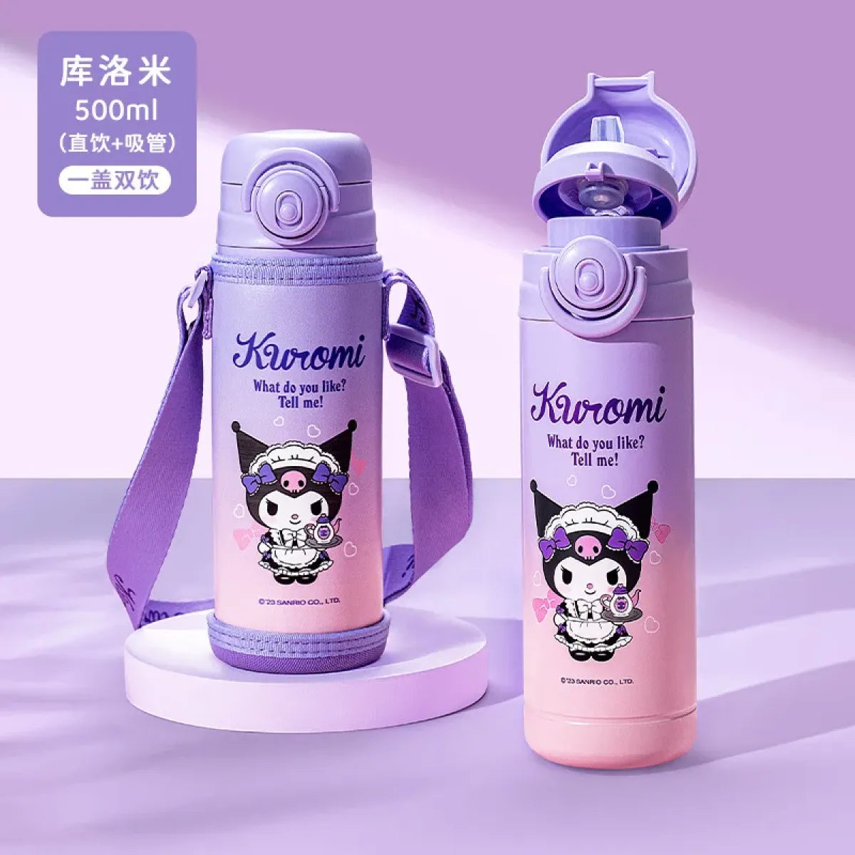 Kuromi Large Capacity Thermos Cup