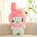 55cm Kawaii My Melody & Kuromi Plush Dolls – Sanrio Stuffed Toy Gift