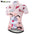 My Dog Likes Butterflies Women's Cycling Jersey