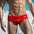 Men's Solid Swim Brief S, M, L, XL